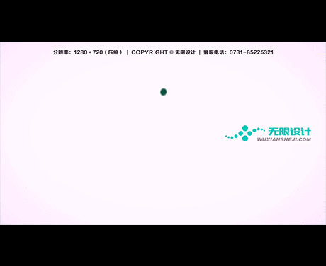 最新動態 湖南宣傳片制作公司